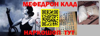 кокаин перу Кунгур