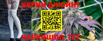 соль ск Кумертау