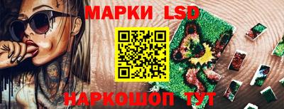 эйфоретик Кулебаки