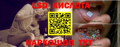 эйфоретик Кулебаки