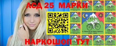эйфоретик Кулебаки
