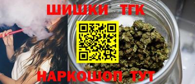кокаин перу Кунгур