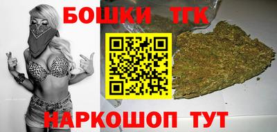соль ск Кумертау