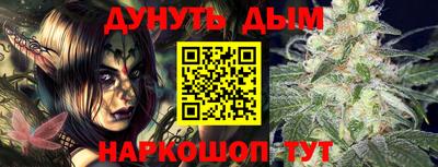 эйфоретик Кулебаки