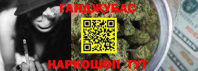 кокаин перу Кунгур