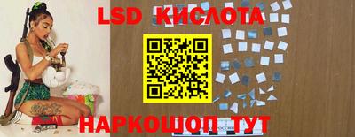 эйфоретик Кулебаки