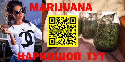 соль ск Кумертау