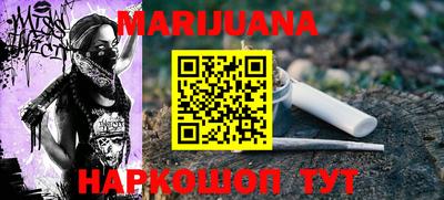 кокаин перу Кунгур