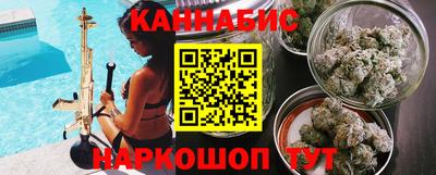 кокаин перу Кунгур
