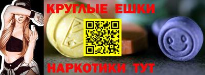 кокаин перу Кунгур