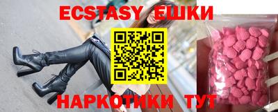 соль ск Кумертау