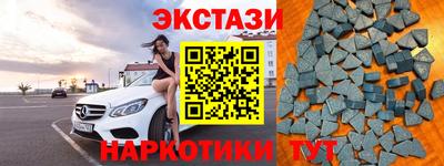 кокаин перу Кунгур