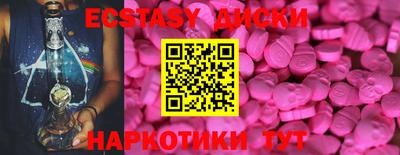 соль ск Кумертау