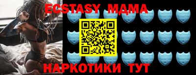 эйфоретик Кулебаки