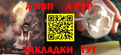 кокаин перу Кунгур