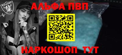 кокаин перу Кунгур