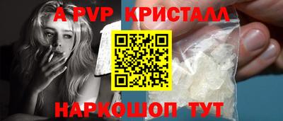эйфоретик Кулебаки