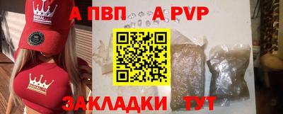 кокаин перу Кунгур