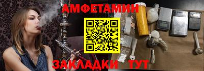 кокаин перу Кунгур