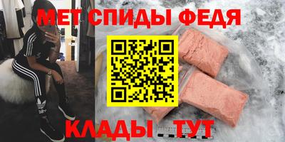 эйфоретик Кулебаки
