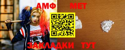 эйфоретик Кулебаки