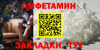кокаин перу Кунгур