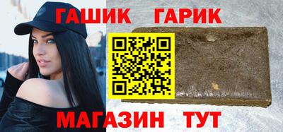 соль ск Кумертау
