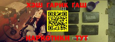 эйфоретик Кулебаки