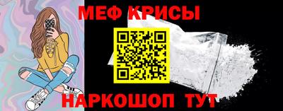эйфоретик Кулебаки